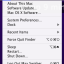 softwareupdate